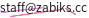 mail